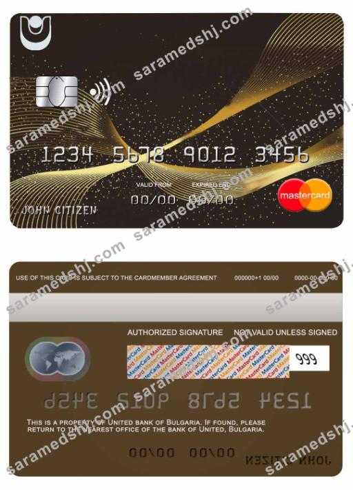 Bulgaria United bank mastercard